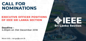 Read more about the article Call for Nominations Executive Officer Positions in the IEEE Sri Lanka Section for the Year 2019