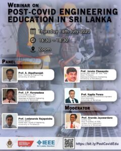 Read more about the article [Webinar] POST-COVID ENGINEERING EDUCATION IN SRI LANKA