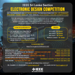 Read more about the article Electronic Design Competition 2021(Deadline extended)